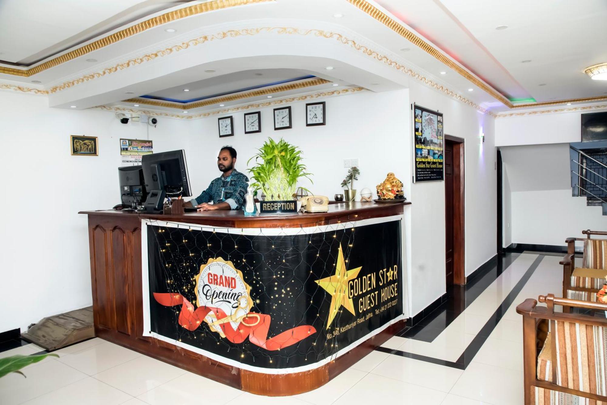 Golden Star Guest House Jaffna Exterior foto